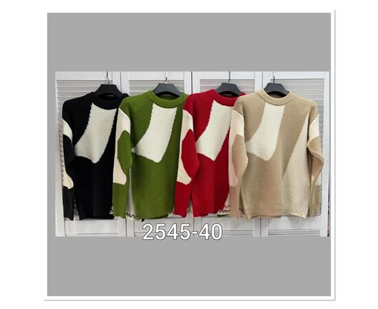 Светр чоловічий 2545-40 red р.M-2XL "LOOK" недорого оптом від прямого постачальника Светр чоловічий 2545-40 red р.M-2XL "LOOK" недорого оптом від прямого постачальника