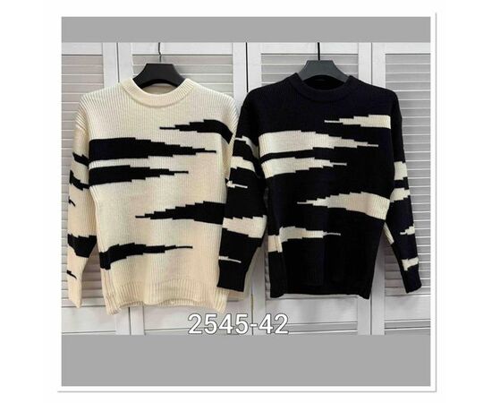 Светр чоловічий 2545-42 l.beige р.M-2XL "LOOK" недорого оптом від прямого постачальника Светр чоловічий 2545-42 l.beige р.M-2XL "LOOK" недорого оптом від прямого постачальника