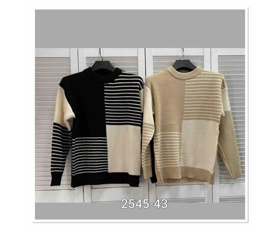 Светр чоловічий 2545-43 beige р.M-2XL "LOOK" недорого оптом від прямого постачальника Светр чоловічий 2545-43 beige р.M-2XL "LOOK" недорого оптом від прямого постачальника