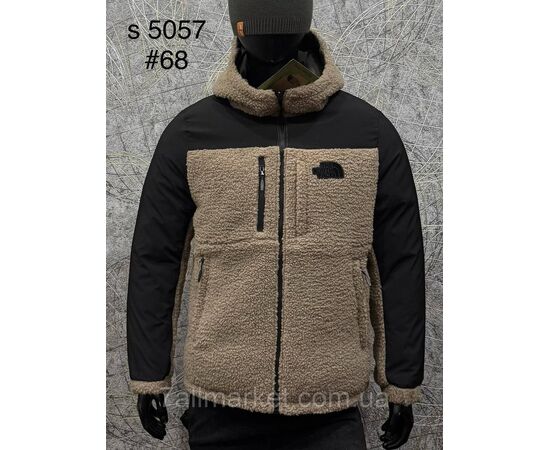 Куртка чоловіча зимова розміри L-4XL(4кв) "PROSTOMEN" купити недорого від прямого постачальника Куртка чоловіча зимова розміри L-4XL(4кв) "PROSTOMEN" купити недорого від прямого постачальника