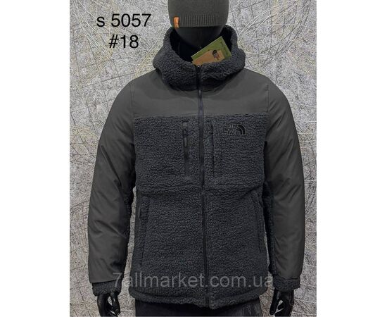 Куртка чоловіча зимова розміри L-4XL(4кв) "PROSTOMEN" купити недорого від прямого постачальника, зображення 9 Куртка чоловіча зимова розміри L-4XL(4кв) "PROSTOMEN" купити недорого від прямого постачальника, зображення 9