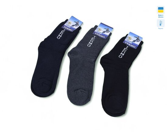 Носки мужские T282 mix р.41-48 "Textile" недорого оптом от прямого поставщика Фотография Носки мужские T282 mix р.41-48 "Textile" недорого оптом от прямого поставщика