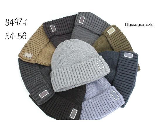 Шапка підліткова тепла 3497-1 mix р.54-56 "Red Hat" недорого оптом від прямого постачальника Шапка підліткова тепла 3497-1 mix р.54-56 "Red Hat" недорого оптом від прямого постачальника
