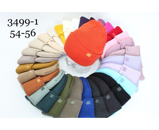 Шапка дитяча зимова унісекс 3499-1 mix р.54-56 "Red Hat" недорого оптом від прямого постачальника Шапка дитяча зимова унісекс 3499-1 mix р.54-56 "Red Hat" недорого оптом від прямого постачальника