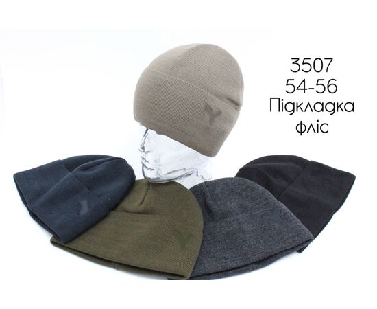 Шапка підліткова тепла 3507 mix р.54-56 "Red Hat" недорого оптом від прямого постачальника Шапка підліткова тепла 3507 mix р.54-56 "Red Hat" недорого оптом від прямого постачальника