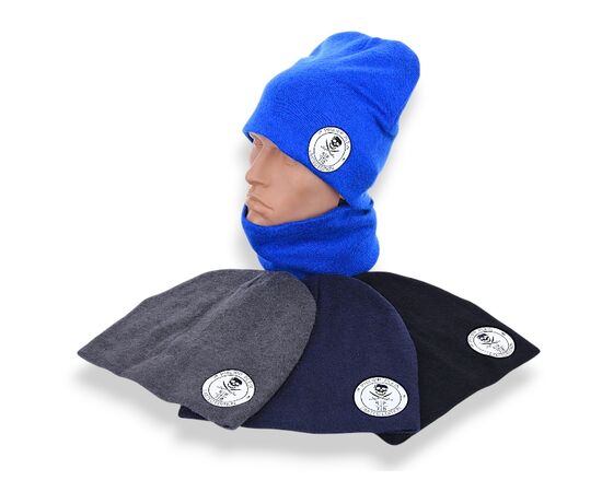 Комплект дитячий на хлопчика Y937-1 mix р.48-52 "Red Hat" недорого оптом від прямого постачальника Комплект дитячий на хлопчика Y937-1 mix р.48-52 "Red Hat" недорого оптом від прямого постачальника