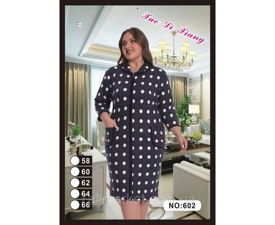 Халат женский домашний на молнии/начёс/батал размер 58-66 "FLOWER" недорого от прямого поставщика Фотография Халат женский домашний на молнии/начёс/батал размер 58-66 "FLOWER" недорого от прямого поставщика