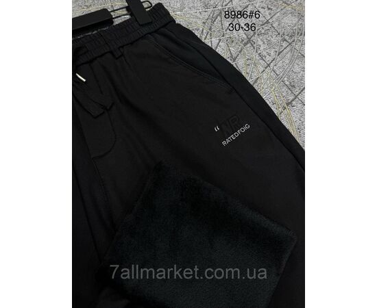 Спортивні штани чоловічі, прямі розміри 30-36 "PROSTOMEN" недорого від прямого постачальника, зображення 2