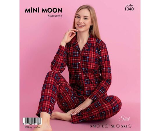 Пижама тёплая женская 1040 red р.S-2XL "DONELLA" недорого оптом от прямого поставщика Фотография Пижама тёплая женская 1040 red р.S-2XL "DONELLA" недорого оптом от прямого поставщика