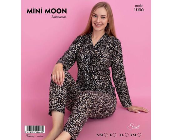 Піжама тепла жіноча 1046 beige р.S-2XL "DONELLA" недорого оптом від прямого постачальника Піжама тепла жіноча 1046 beige р.S-2XL "DONELLA" недорого оптом від прямого постачальника