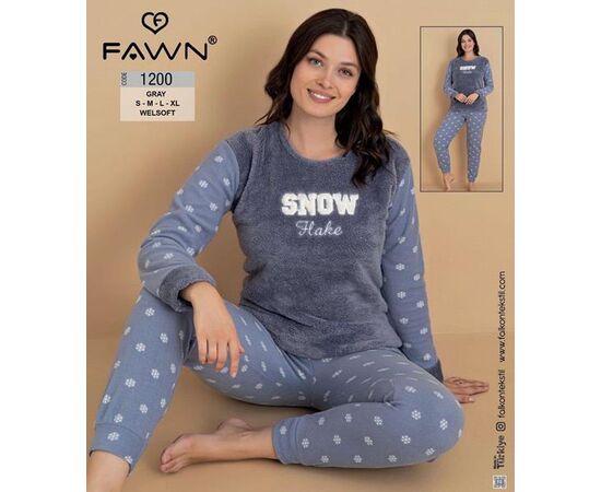 Піжама тепла жіноча 1200 grey р.S-XL "DONELLA" недорого оптом від прямого постачальника Піжама тепла жіноча 1200 grey р.S-XL "DONELLA" недорого оптом від прямого постачальника