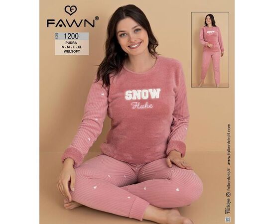 Піжама тепла жіноча 1200 pink р.S-XL "DONELLA" недорого оптом від прямого постачальника Піжама тепла жіноча 1200 pink р.S-XL "DONELLA" недорого оптом від прямого постачальника