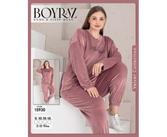 Піжама тепла жіноча 15930 beige р.XL-4XL "DONELLA" недорого оптом від прямого постачальника Піжама тепла жіноча 15930 beige р.XL-4XL "DONELLA" недорого оптом від прямого постачальника