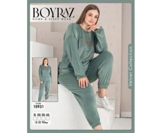 Піжама тепла жіноча 15931 mint р.XL-4XL "DONELLA" недорого оптом від прямого постачальника Піжама тепла жіноча 15931 mint р.XL-4XL "DONELLA" недорого оптом від прямого постачальника