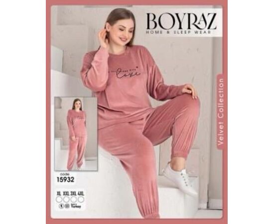 Піжама тепла жіноча 15932 powder р.XL-4XL "DONELLA" недорого оптом від прямого постачальника Піжама тепла жіноча 15932 powder р.XL-4XL "DONELLA" недорого оптом від прямого постачальника