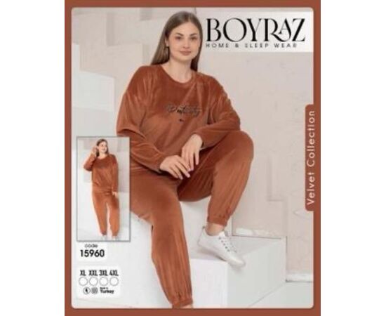 Піжама тепла жіноча 15960 camel р.XL-4XL "DONELLA" недорого оптом від прямого постачальника Піжама тепла жіноча 15960 camel р.XL-4XL "DONELLA" недорого оптом від прямого постачальника