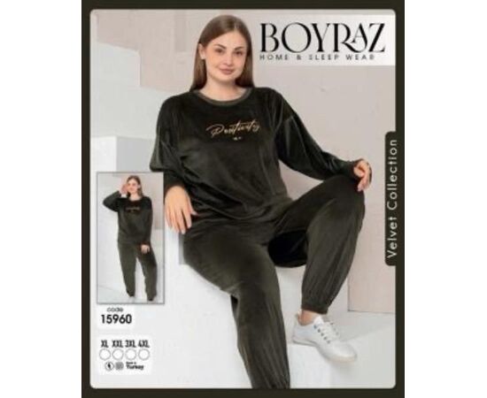 Піжама тепла жіноча 15960 khaki р.XL-4XL "DONELLA" недорого оптом від прямого постачальника Піжама тепла жіноча 15960 khaki р.XL-4XL "DONELLA" недорого оптом від прямого постачальника