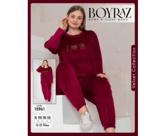 Піжама тепла жіноча 15961 wine р.XL-4XL "DONELLA" недорого оптом від прямого постачальника Піжама тепла жіноча 15961 wine р.XL-4XL "DONELLA" недорого оптом від прямого постачальника