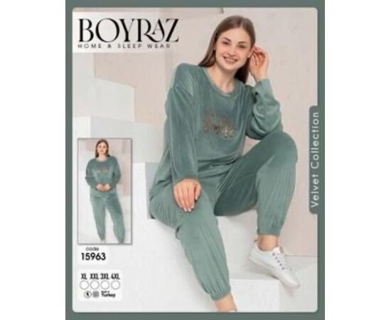 Піжама тепла жіноча 15963 mint р.XL-4XL "DONELLA" недорого оптом від прямого постачальника Піжама тепла жіноча 15963 mint р.XL-4XL "DONELLA" недорого оптом від прямого постачальника