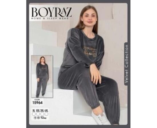 Піжама тепла жіноча 15964 grey р.XL-4XL "DONELLA" недорого оптом від прямого постачальника Піжама тепла жіноча 15964 grey р.XL-4XL "DONELLA" недорого оптом від прямого постачальника