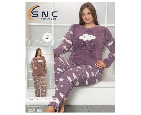 Піжама тепла жіноча 20237 purple р.3XL-6XL "DONELLA" недорого оптом від прямого постачальника Піжама тепла жіноча 20237 purple р.3XL-6XL "DONELLA" недорого оптом від прямого постачальника