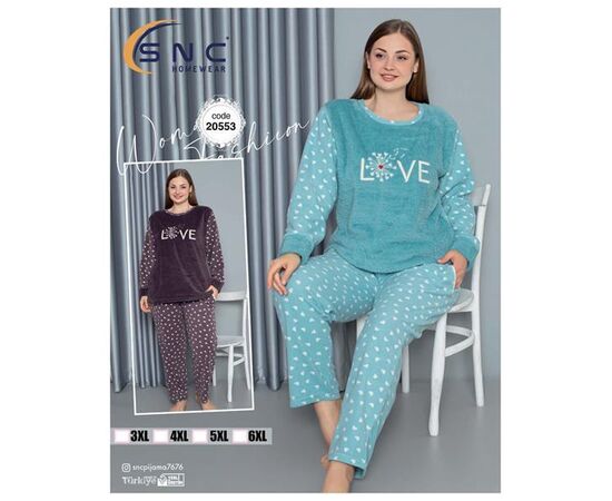 Пижама тёплая женская 20553 grey р.3XL-6XL "DONELLA" недорого оптом от прямого поставщика Фотография Пижама тёплая женская 20553 grey р.3XL-6XL "DONELLA" недорого оптом от прямого поставщика