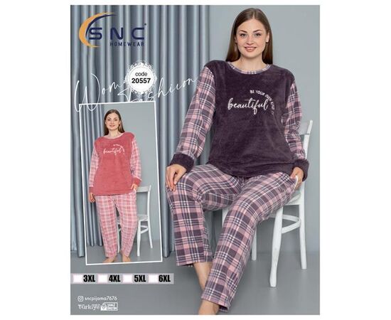 Пижама тёплая женская 20557 powder р.3XL-6XL "DONELLA" недорого оптом от прямого поставщика Фотография Пижама тёплая женская 20557 powder р.3XL-6XL "DONELLA" недорого оптом от прямого поставщика