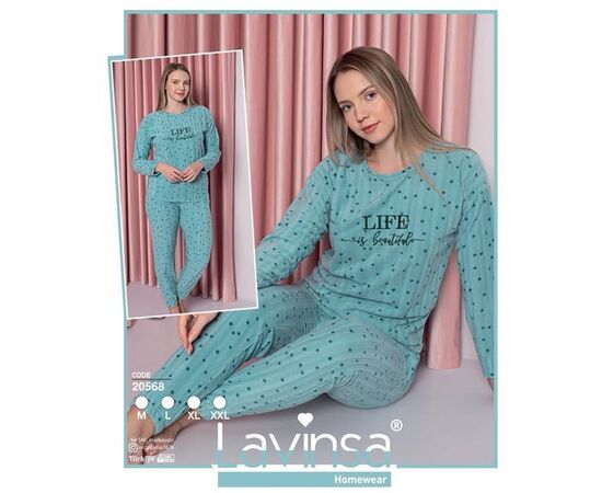 Піжама жіноча 20568 l.blue р.M-2XL "DONELLA" недорого оптом від прямого постачальника Піжама жіноча 20568 l.blue р.M-2XL "DONELLA" недорого оптом від прямого постачальника