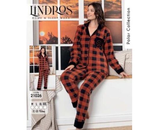 Піжама тепла жіноча 21026 brown р.M-2XL "DONELLA" недорого оптом від прямого постачальника Піжама тепла жіноча 21026 brown р.M-2XL "DONELLA" недорого оптом від прямого постачальника