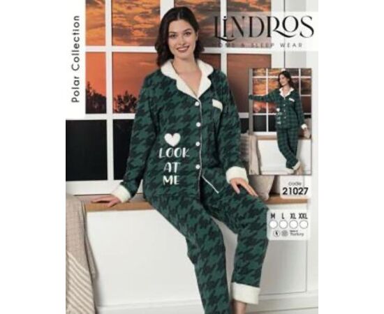 Піжама тепла жіноча 21027 green р.M-2XL "DONELLA" недорого оптом від прямого постачальника Піжама тепла жіноча 21027 green р.M-2XL "DONELLA" недорого оптом від прямого постачальника
