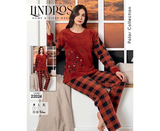 Піжама тепла жіноча 22024 camel р.M-2XL "DONELLA" недорого оптом від прямого постачальника Піжама тепла жіноча 22024 camel р.M-2XL "DONELLA" недорого оптом від прямого постачальника