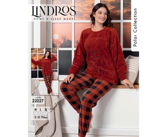 Піжама тепла жіноча 22027 camel р.M-2XL "DONELLA" недорого оптом від прямого постачальника Піжама тепла жіноча 22027 camel р.M-2XL "DONELLA" недорого оптом від прямого постачальника