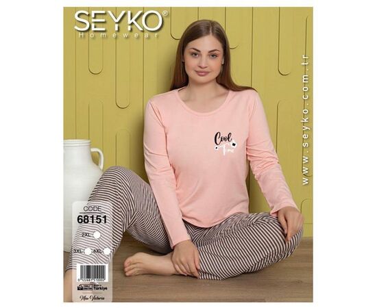 Пижама женская 68151 peach р.2XL-4XL "DONELLA" недорого оптом от прямого поставщика Фотография Пижама женская 68151 peach р.2XL-4XL "DONELLA" недорого оптом от прямого поставщика