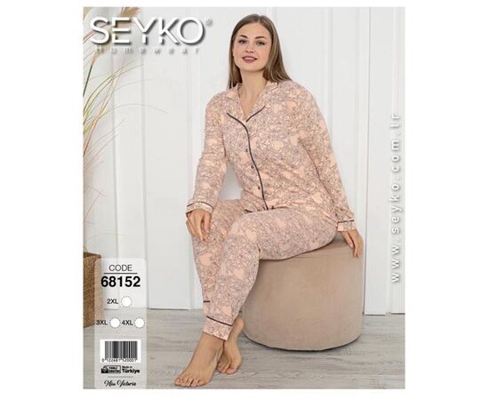 Піжама жіноча 68152 beige р.2XL-4XL "DONELLA" недорого оптом від прямого постачальника Піжама жіноча 68152 beige р.2XL-4XL "DONELLA" недорого оптом від прямого постачальника