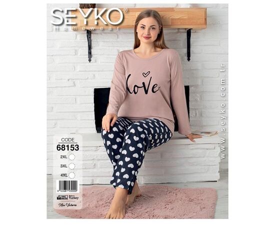 Пижама женская 68153 beige р.2XL-4XL "DONELLA" недорого оптом от прямого поставщика Фотография Пижама женская 68153 beige р.2XL-4XL "DONELLA" недорого оптом от прямого поставщика