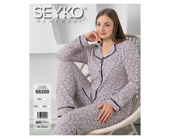 Піжама жіноча 68200 beige р.2XL-4XL "DONELLA" недорого оптом від прямого постачальника Піжама жіноча 68200 beige р.2XL-4XL "DONELLA" недорого оптом від прямого постачальника