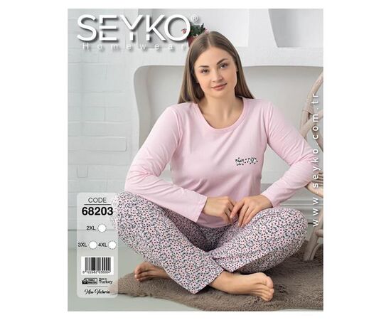 Піжама жіноча 68203 pink р.2XL-4XL "DONELLA" недорого оптом від прямого постачальника Піжама жіноча 68203 pink р.2XL-4XL "DONELLA" недорого оптом від прямого постачальника