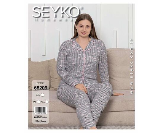 Піжама жіноча 68209 beige р.2XL-4XL "DONELLA" недорого оптом від прямого постачальника Піжама жіноча 68209 beige р.2XL-4XL "DONELLA" недорого оптом від прямого постачальника
