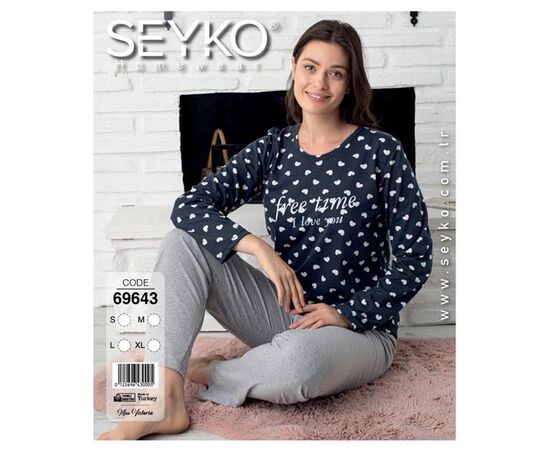 Піжама жіноча 69643 d.grey р.S-XL "DONELLA" недорого оптом від прямого постачальника Піжама жіноча 69643 d.grey р.S-XL "DONELLA" недорого оптом від прямого постачальника