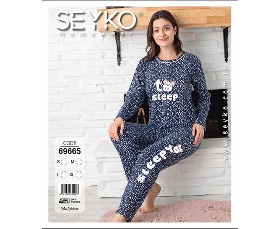 Пижама женская 69665 navy р.S-XL "DONELLA" недорого оптом от прямого поставщика Фотография Пижама женская 69665 navy р.S-XL "DONELLA" недорого оптом от прямого поставщика