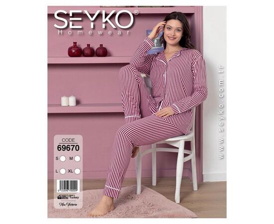 Піжама жіноча 69670 wine р.S-XL "DONELLA" недорого оптом від прямого постачальника Піжама жіноча 69670 wine р.S-XL "DONELLA" недорого оптом від прямого постачальника