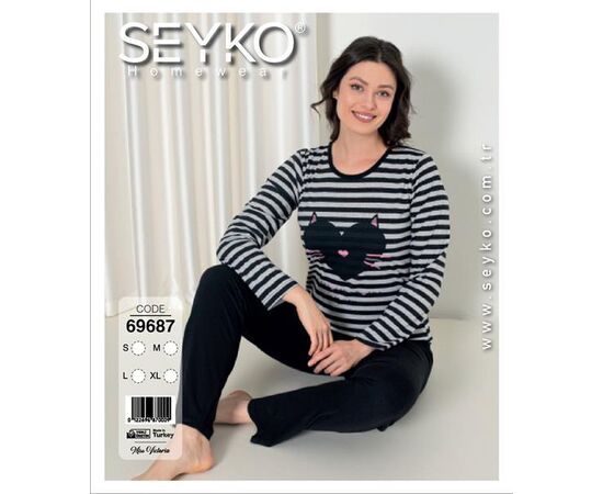 Піжама жіноча 69687 black р.S-XL "DONELLA" недорого оптом від прямого постачальника Піжама жіноча 69687 black р.S-XL "DONELLA" недорого оптом від прямого постачальника