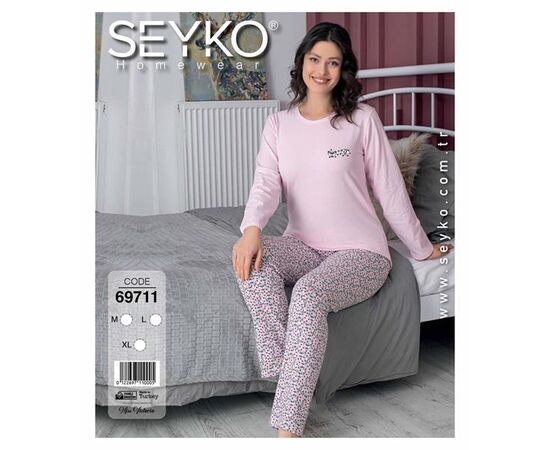 Піжама жіноча 69711 pink р.S-XL "DONELLA" недорого оптом від прямого постачальника Піжама жіноча 69711 pink р.S-XL "DONELLA" недорого оптом від прямого постачальника