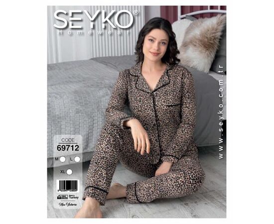 Піжама жіноча 69712 beige р.S-XL "DONELLA" недорого оптом від прямого постачальника Піжама жіноча 69712 beige р.S-XL "DONELLA" недорого оптом від прямого постачальника