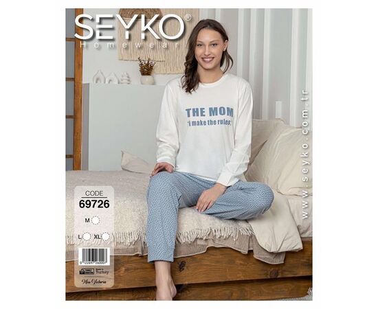 Піжама жіноча 69726 white р.S-XL "DONELLA" недорого оптом від прямого постачальника Піжама жіноча 69726 white р.S-XL "DONELLA" недорого оптом від прямого постачальника