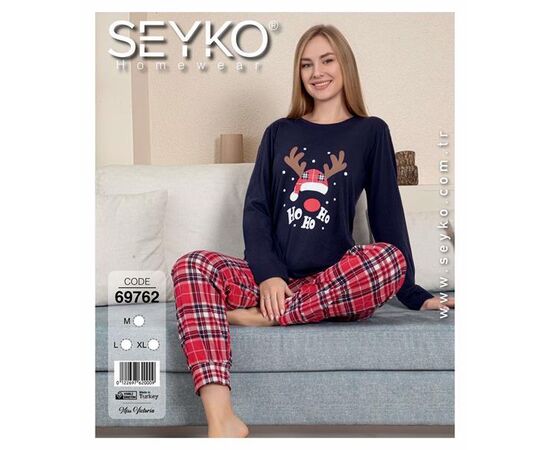 Піжама жіноча 69762 navy р.S-XL "DONELLA" недорого оптом від прямого постачальника Піжама жіноча 69762 navy р.S-XL "DONELLA" недорого оптом від прямого постачальника