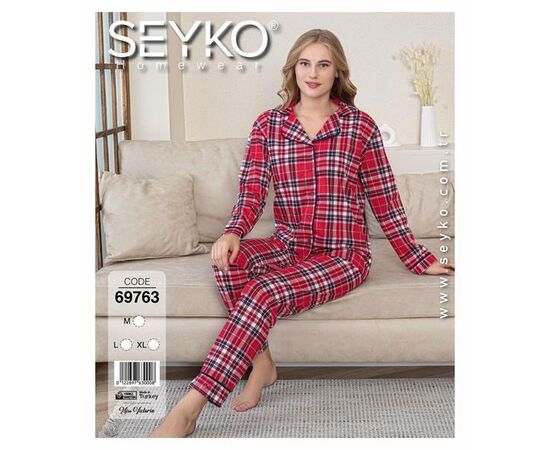 Піжама жіноча 69763 red р.S-XL "DONELLA" недорого оптом від прямого постачальника Піжама жіноча 69763 red р.S-XL "DONELLA" недорого оптом від прямого постачальника