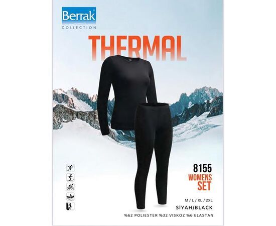 Жіноча тема білизна 8155 black р.M-2XL "DONELLA" недорого оптом від прямого постачальника Жіноча тема білизна 8155 black р.M-2XL "DONELLA" недорого оптом від прямого постачальника