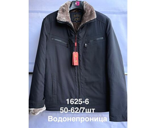 Куртка мужская зимняя 1625-6 black р.50-62 "R-RLX" недорого оптом от прямого поставщика Фотография Куртка мужская зимняя 1625-6 black р.50-62 "R-RLX" недорого оптом от прямого поставщика