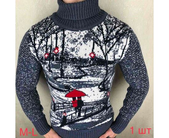 Светр підлітковий зимовий ND262-2 d.grey р.46-48 "EMRE" недорого оптом від прямого постачальника Светр підлітковий зимовий ND262-2 d.grey р.46-48 "EMRE" недорого оптом від прямого постачальника